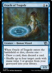[ALG卡牌專門] MOM 邪軍壓境 Foil Omnath, Locus of All 英文 擴圖特閃 歷史價格詳細信息