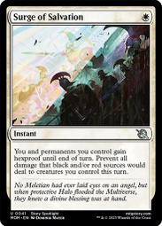 [ALG卡牌專門] MOM 邪軍壓境 Foil Omnath, Locus of All 英文 擴圖特閃 歷史價格詳細信息