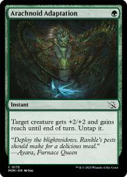 [ALG卡牌專門] MOM 邪軍壓境 Foil Omnath, Locus of All 英文 擴圖特閃 歷史價格詳細信息