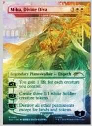 未卡 X 怪獸電力公司 皮克斯 聯名寵物睡窩 怪獸大學 毛怪 大眼仔 貓用 犬用 貓狗通用 寵物床 VETRESKA 歷史價格詳細信息