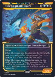 [ALG卡牌專門] MOM 邪軍壓境 Foil Omnath, Locus of All 英文 擴圖特閃 歷史價格詳細信息