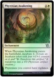 [ALG卡牌專門] MOM 邪軍壓境 Foil Omnath, Locus of All 英文 擴圖特閃 歷史價格詳細信息