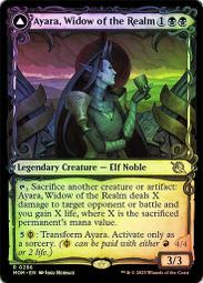 [ALG卡牌專門] MOM 邪軍壓境 Foil Omnath, Locus of All 英文 擴圖特閃 歷史價格詳細信息