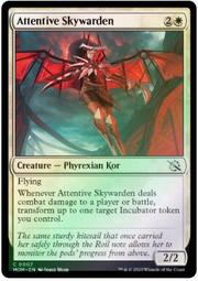 [ALG卡牌專門] MOM 邪軍壓境 Foil Omnath, Locus of All 英文 擴圖特閃 歷史價格詳細信息