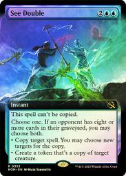[ALG卡牌專門] MOM 邪軍壓境 Foil Omnath, Locus of All 英文 擴圖特閃 歷史價格詳細信息