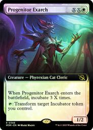 [ALG卡牌專門] MOM 邪軍壓境 Foil Omnath, Locus of All 英文 擴圖特閃 歷史價格詳細信息