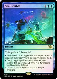 [ALG卡牌專門] MOM 邪軍壓境 Foil Omnath, Locus of All 英文 擴圖特閃 歷史價格詳細信息
