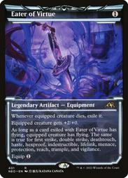 【貓腳印松江】NEO 神河:霓朝記 038/302 靈念伴侶 Spirited Companion 中/日文 MTG 歷史價格詳細信息