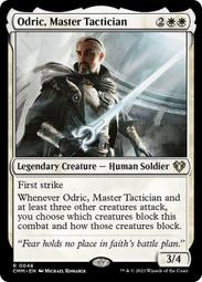 【CMG】 CMM 英文  _Onakke Oathkeeper 歷史價格詳細信息