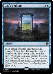 【CMG】 CMM 英文  _Onakke Oathkeeper 歷史價格詳細信息