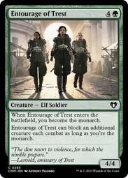 【CMG】 CMM 英文  _Onakke Oathkeeper 歷史價格詳細信息