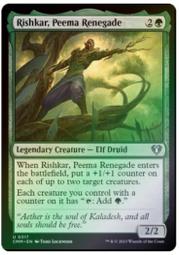 李默齋秘缺(地理闢徑集第二集)~李崇仰重編 歷史價格詳細信息