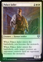 [ALG卡牌專門] CMM 指揮官大師 Foil Inspiring Statuary 啟迪塑像 英文 閃卡 歷史價格詳細信息