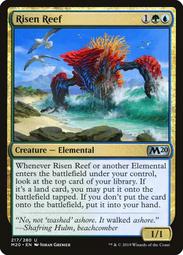 【CMG】 M20 中文 驕傲血領索霖_Sorin, Imperious Bloodlord 歷史價格詳細信息
