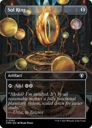 【CMG】 CMM 英文  _Onakke Oathkeeper 歷史價格詳細信息
