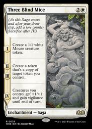>貓腳印遊樂園<【MTG】WOE 艾卓荒野 Hopeless Nightmare 英文 歷史價格詳細信息