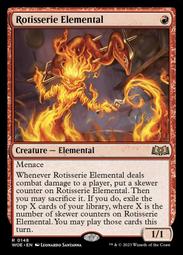 >貓腳印遊樂園<【MTG】WOE 艾卓荒野 Hopeless Nightmare 英文 歷史價格詳細信息
