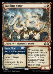 >貓腳印遊樂園<【MTG】WOE 艾卓荒野 Hopeless Nightmare 英文 歷史價格詳細信息