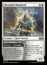 >貓腳印遊樂園<【MTG】WOE 艾卓荒野 Hopeless Nightmare 英文 歷史價格詳細信息