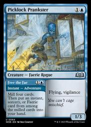 >貓腳印遊樂園<【MTG】WOE 艾卓荒野 Hopeless Nightmare 英文 歷史價格詳細信息