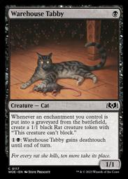 >貓腳印遊樂園<【MTG】WOE 艾卓荒野 Hopeless Nightmare 英文 歷史價格詳細信息