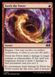 >貓腳印遊樂園<【MTG】WOE 艾卓荒野 Hopeless Nightmare 英文 歷史價格詳細信息