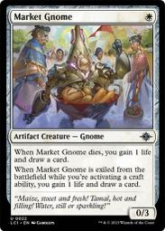 [ALG卡牌專門] LCI 依夏蘭迷窟 The Enigma Jewel 英/日文 普/閃 歷史價格詳細信息