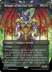 Gift of The Spirit Crucifix Walnut Standing Cross Black Crucifix 歷史價格詳細信息