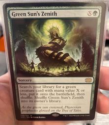 【SUNS】綠框+咖啡腳雙色 薄鋼/TR複合材質光學眼鏡框(MM15250) 歷史價格詳細信息