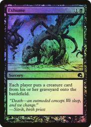 魔法部屋MTG五張卡一組同時賣APAC亞洲地 基本地 第1套 (紅Red未拆封) 【英文Mint】★面交或另開折扣3% 歷史價格詳細信息