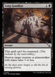 【Lizz小舖】 告別 Farewell 神河霓朝紀 NEO R 013 魔風 MTG 歷史價格詳細信息