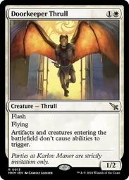 【CMG】 MKM 英文  _Fae Flight 歷史價格詳細信息