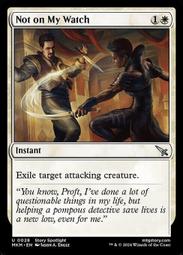 【CMG】 MKM 英文  _Fae Flight 歷史價格詳細信息