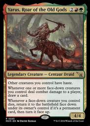 【CMG】 MKM 英文  _Fae Flight 歷史價格詳細信息