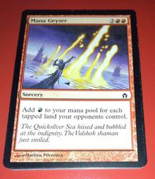 曙光英雄 陸服 代儲 曙光英雄 陸服 儲值 曙光英雄  陸服 充值  陸服 ????超商???? 歷史價格詳細信息