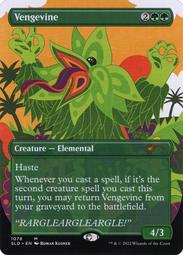 【CMG】 SLD 秘窖 英文 [閃卡] SLD-1244_Sorin, Imperious Bloodlord 歷史價格詳細信息