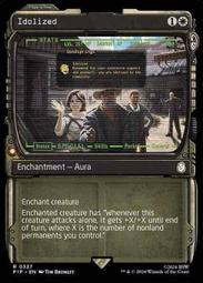 Fallout Eagle Skull Claw Replica Necklace Vintage Beads Or Cosplay 歷史價格詳細信息