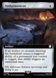 Fallout Eagle Skull Claw Replica Necklace Vintage Beads Or Cosplay 歷史價格詳細信息