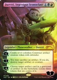 [ALG卡牌專門] 秘密巢穴 Foil Sorin, Vengeful Bloodlord 復仇血領索霖 英文 閃卡 歷史價格詳細信息