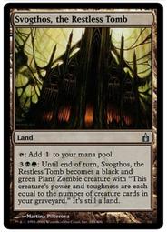 魔法部屋MTG單卡售SLD X初音未來聯名 Elspeth Tirel 艾紫培提瑞 【英文NM】普卡+閃 歷史價格詳細信息