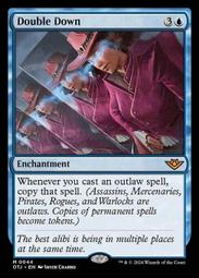 Double Down 以小博大的勘繰郎 西尾維新 尖端 歷史價格詳細信息