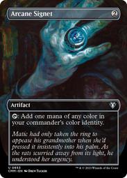 【CMG】 CMM 英文  _Onakke Oathkeeper 歷史價格詳細信息