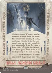 [ALG卡牌專門] 秘密巢穴 Foil Sorin, Vengeful Bloodlord 復仇血領索霖 英文 閃卡 歷史價格詳細信息