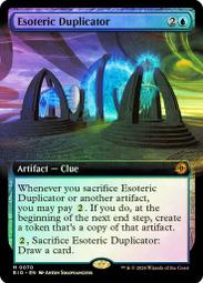 ESOTERIC 二嫂唱片 ESSG-9018210432 歷史價格詳細信息