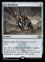 >貓腳印遊樂園<【MTG】MH3 近代新篇3 Jet Medallion 英文 價格比較,價格查詢,歷史價格詳細信息