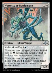 >貓腳印遊樂園<【MTG】MH3 近代新篇3 Jet Medallion 英文 歷史價格詳細信息