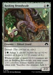 >貓腳印遊樂園<【MTG】MH3 近代新篇3 Jet Medallion 英文 歷史價格詳細信息
