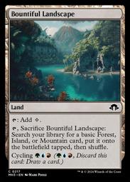 >貓腳印遊樂園<【MTG】MH3 近代新篇3 Jet Medallion 英文 歷史價格詳細信息