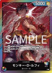 【CardMaster】現貨上市 御三家 歡天喜地組合 小火龍 妙蛙種子 傑尼龜 歷史價格詳細信息