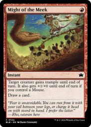 [ALG卡牌專門] BLB 斑隆洛 Curious Forager 英文 普/閃 歷史價格詳細信息